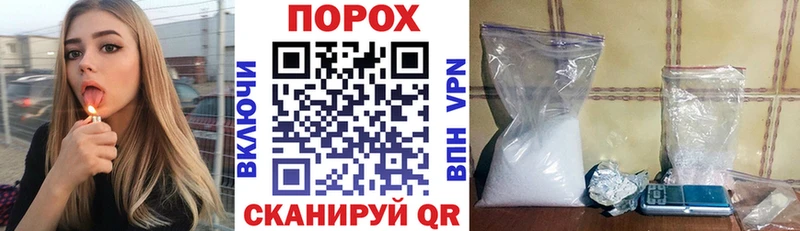 АМФЕТАМИН 98% купить сайты hydra ССЫЛКА Задонск