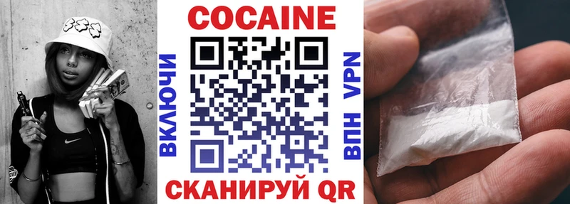 omg как зайти мориарти официальный сайт КОКАИН Колумбийский Задонск