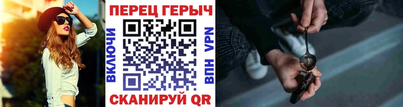 цены наркотик  Задонск  ГЕРОИН VHQ 