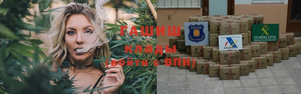 эйфоретик Алексеевка