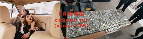 эйфоретик Алексеевка
