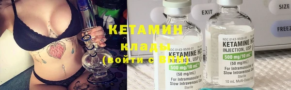 МДМА Краснотурьинск