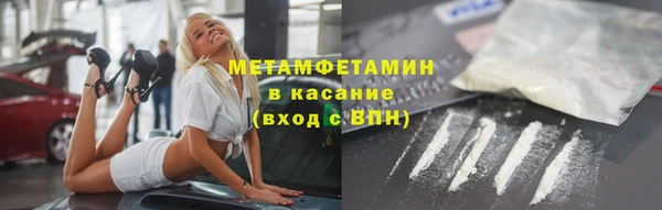 эйфоретик Алексеевка