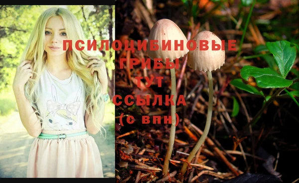 мефедрон VHQ Алзамай