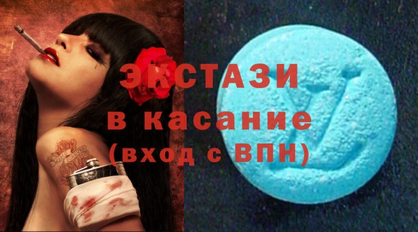 марки nbome Алексин