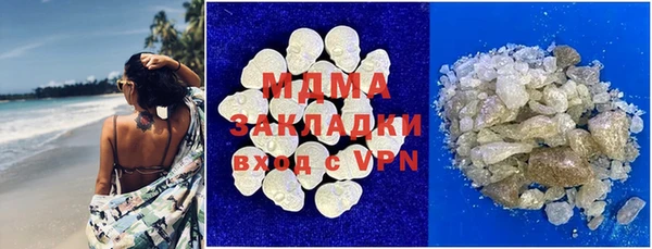мефедрон VHQ Алзамай