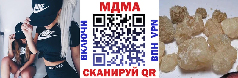 кракен зеркало  дарнет шоп  Задонск  MDMA VHQ 