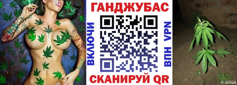МАРИХУАНА гибрид купить наркотик Задонск