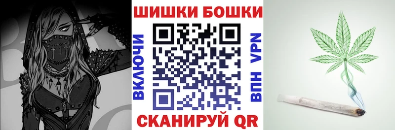 Каннабис White Widow Задонск